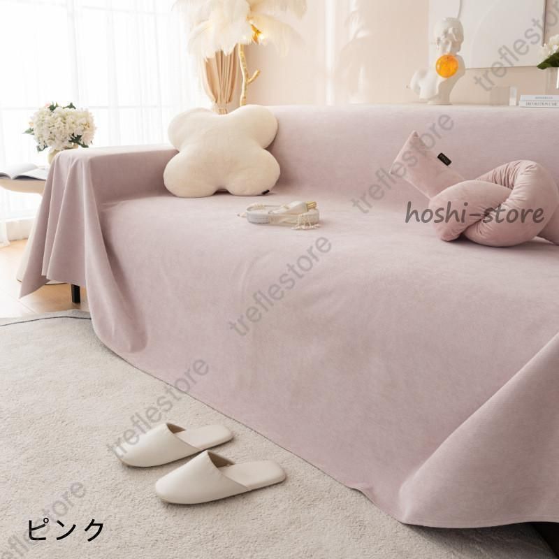 ソファーカバー マルチカバー 防水 ソファーシート 3人掛け 1人掛け 2人掛け 4人掛け 北欧 洗濯OK 肘掛け 四季適用 清潔簡単 オシャレ NEXPOTALLINN_EU