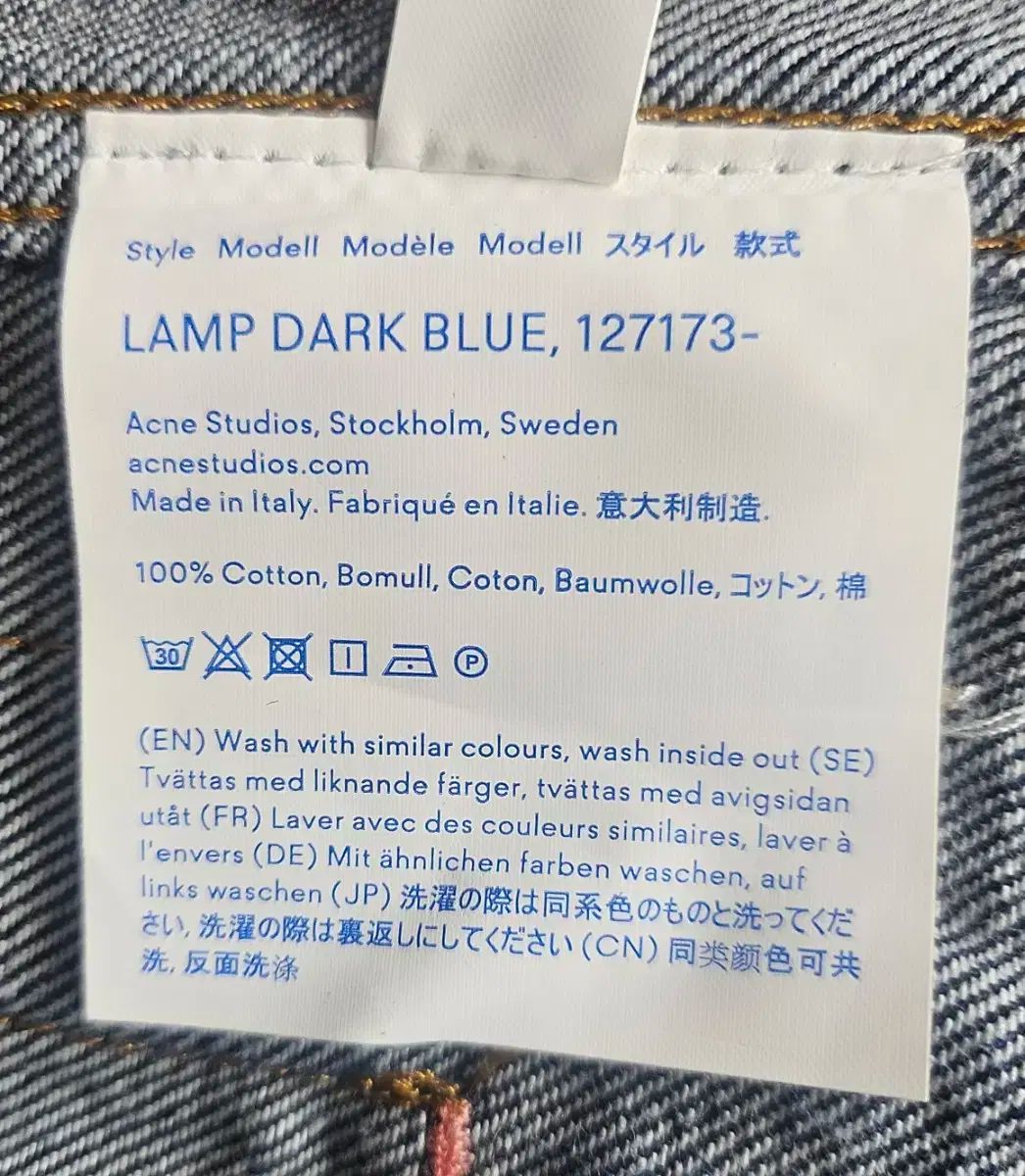 レディース デニムジャケット