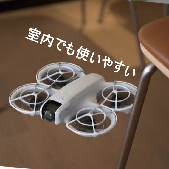 未開封未登録DJI Neo Fly More Combo コンボ 3つ電池 Vlog撮影向け 4K 