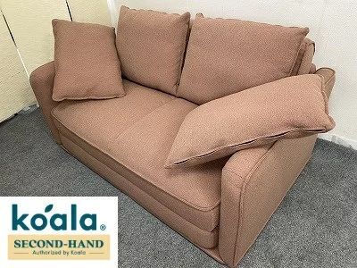 一都三県限定】コアラ koala ソファーベッド CUSHY サンセットラスト 2