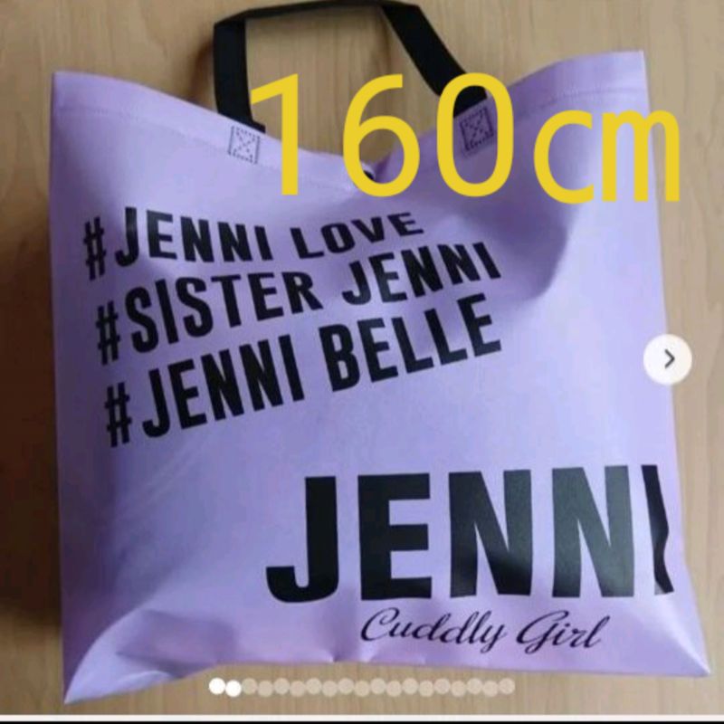 JENNILOVE 160㎝ 5点セット