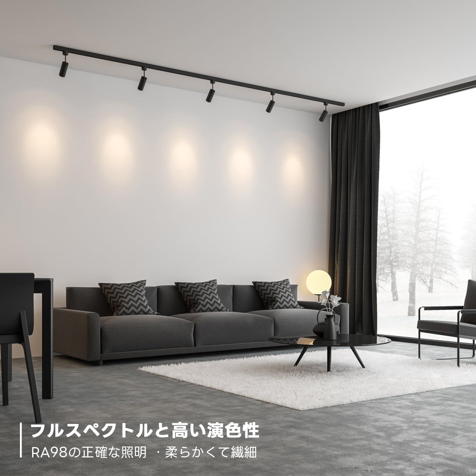 数量 白色光6000K ledスポットライト消費電力10W LED搭載 大光量1100lm アメリカ BridgeLux LEDチップ ライティングレール用スポットライト 演色性Ra96.5 器具一体型 電球不要 ダクトレールライト 取付簡単 ホワイト