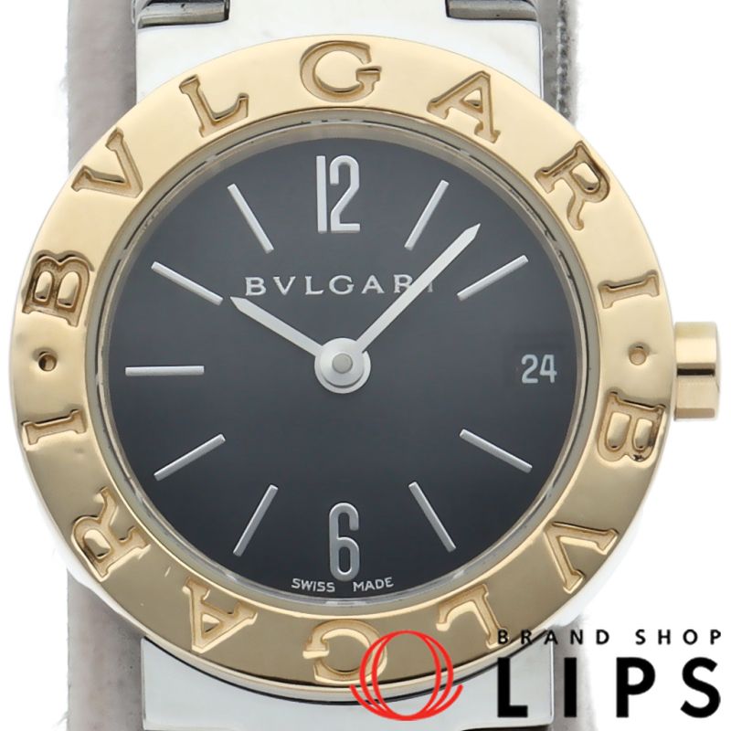 ブルガリ ブルガリブルガリ ウォッチ 23mm コンビ BB23SG|BB23SGD K18YG|SS レディース時計 ブラック