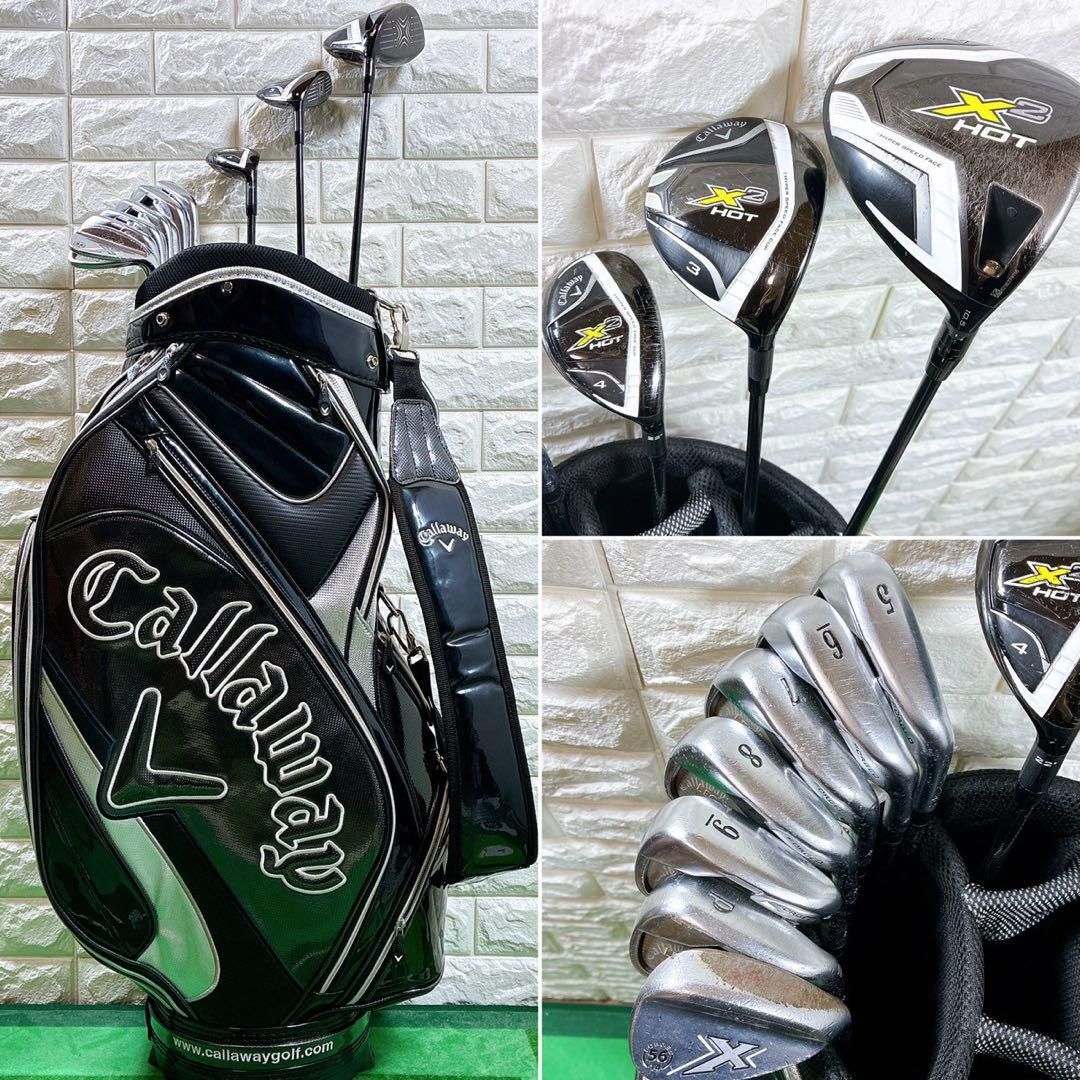 Callaway X2HOT メンズ ゴルフクラブセット 10本 キャディバッグ
