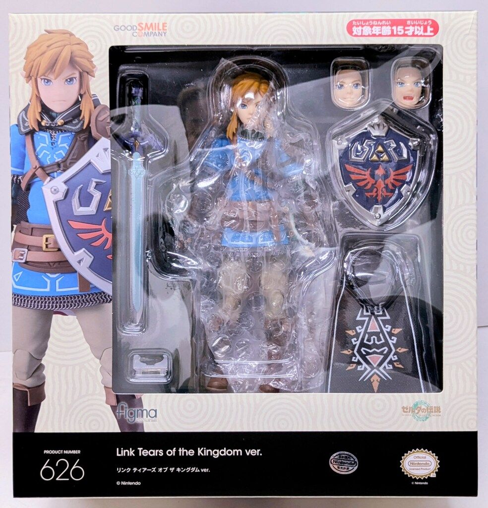figma 626-DX リンク ティアーズオブザキングダム リンク フィギュア