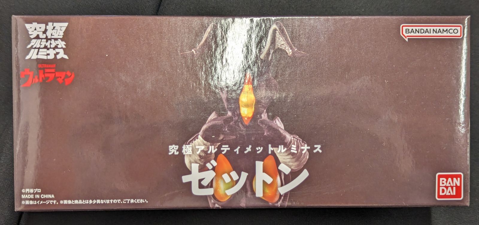 【旧モンコレ】ポケットモンスター モンスターコレクションF　6体セット ポケモン モンコレ 6点セット｜Yahoo!フリマ（旧PayPayフリマ）