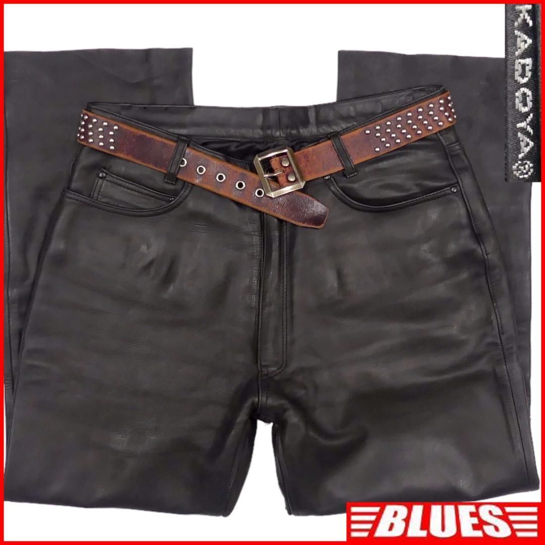 KADOYA カドヤ パンツ 本革 W36 革パンツ ライダース HH9616 - メルカリ