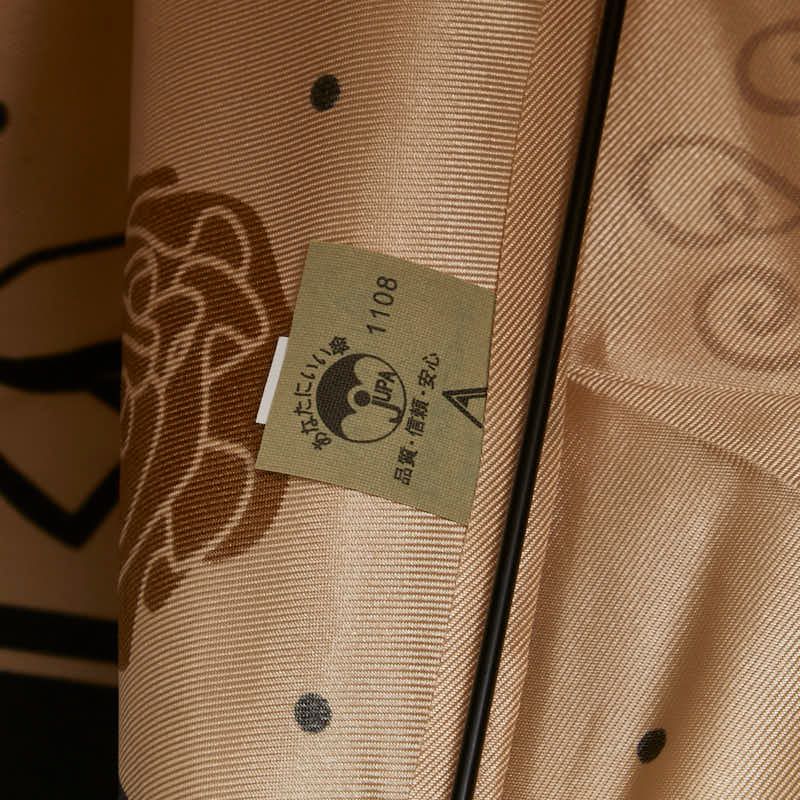 YSLロゴ