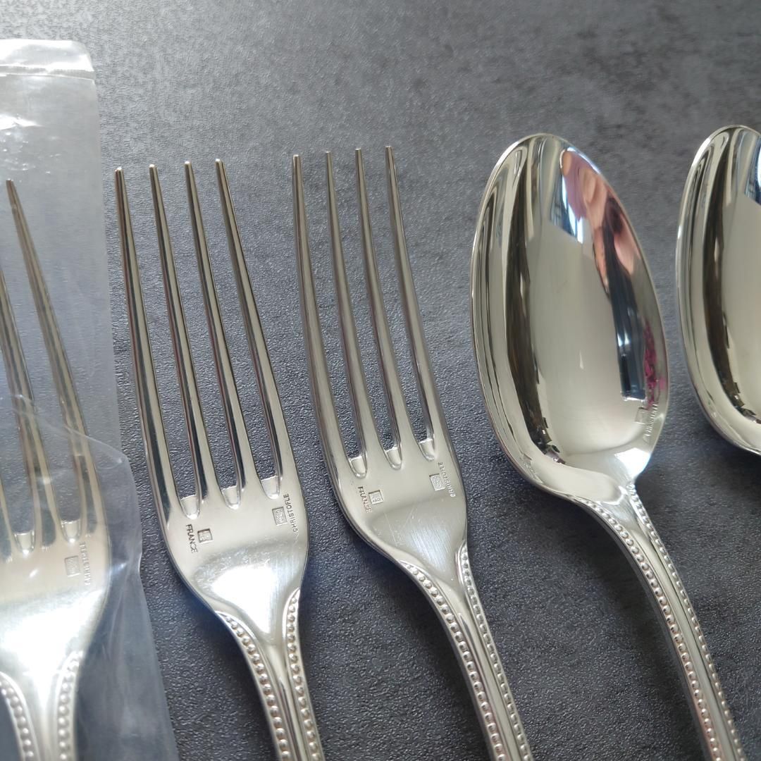 クリストフル パール