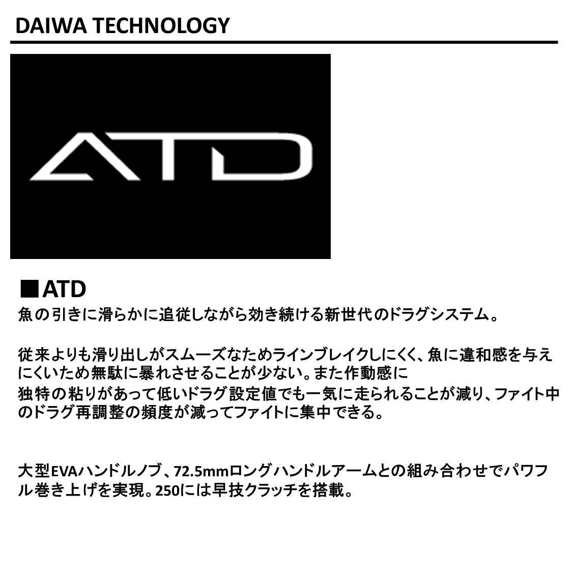 人気商品ダイワDAIWA カウンター付両軸リール 17 タナセンサー 2017