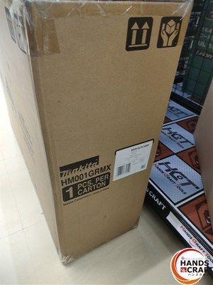 40V充電式ハンマ 本体