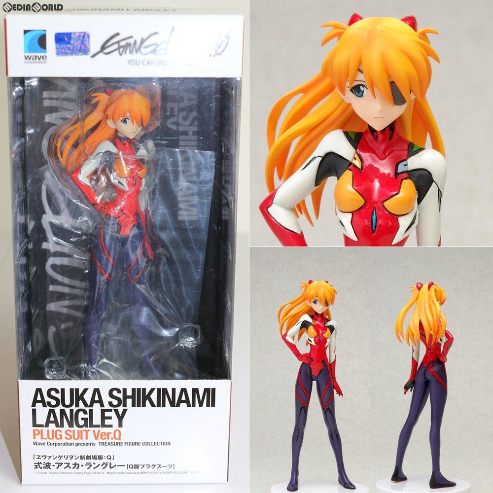 TREASURE - トレジャーフィギュアコレクション 式波・アスカ・ラングレー【Q版プラグスーツ】 ヱヴァンゲリヲン新劇場版:Q 1/10 完成品 フィギュア(NF-282) ウェーブ(WAVE) TREASURE - トレジャーフィギュアコレクション 式波・アスカ