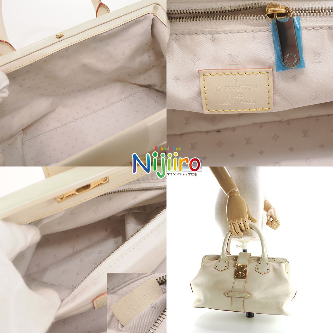 【美品】ルイヴィトン スハリ　ブロン　アンジェニュー ハンドバッグ 1464 美品】ルイヴィトン スハリ ブロン アンジェニュー ハンドバッグ