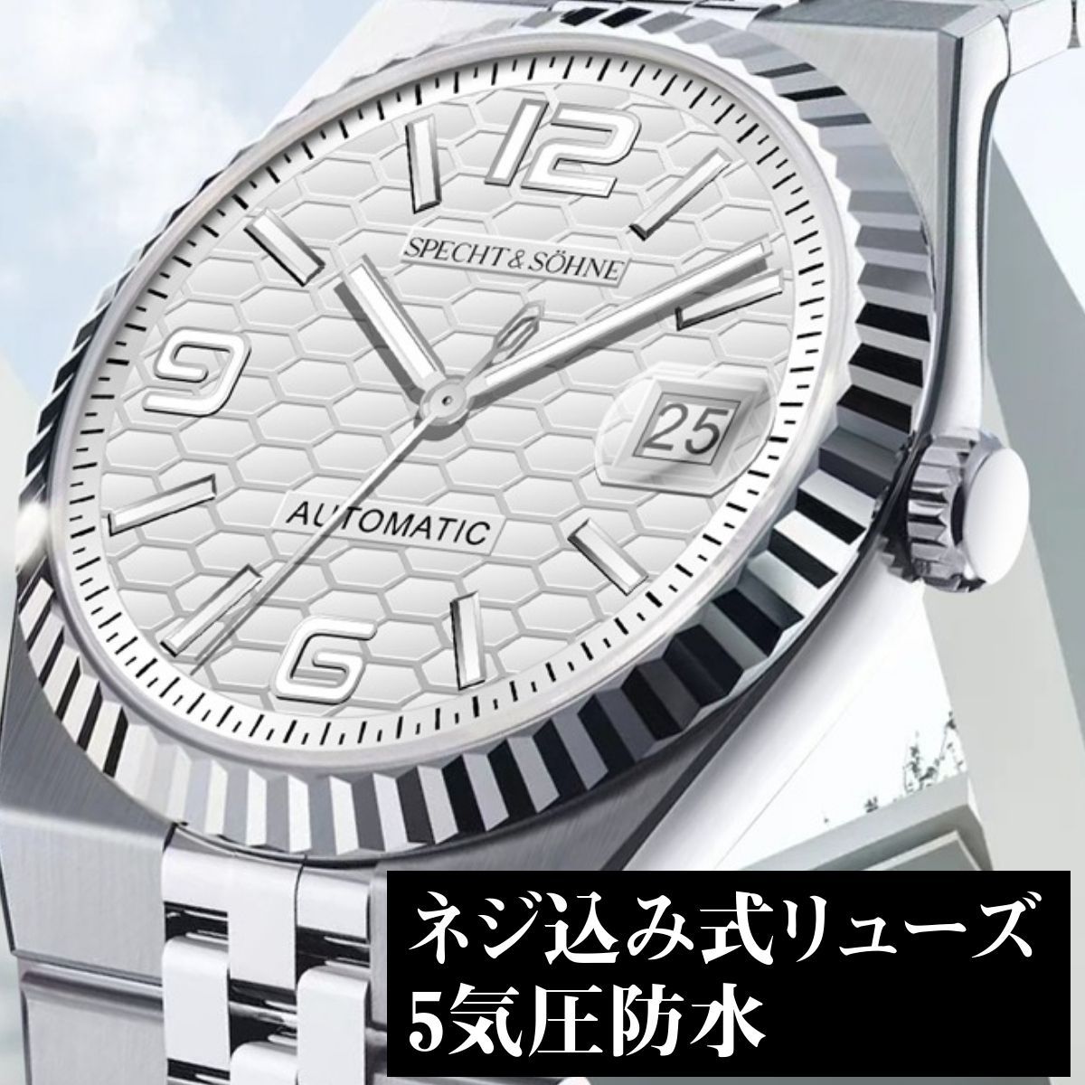 機械式腕時計 メンズ 40代 50代 オマージュウォッチ 自動巻き ミヨタ