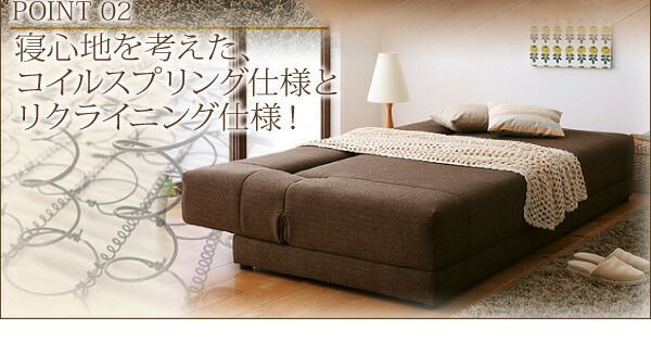 ウェルズ 代引不可
