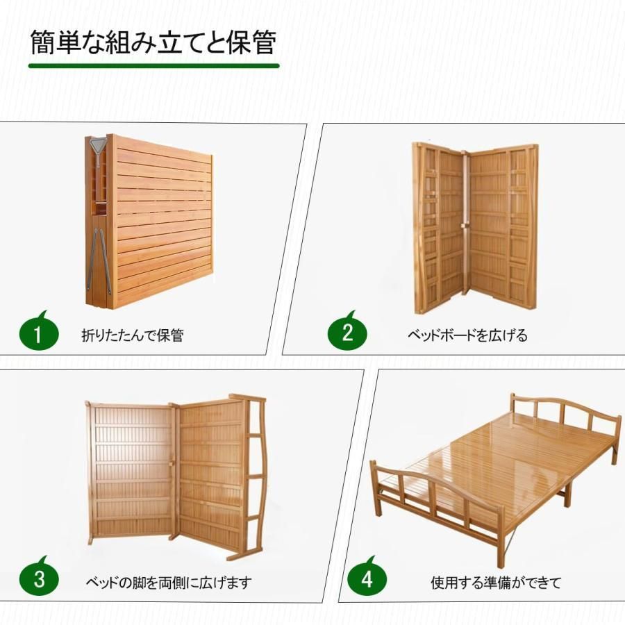 耐荷重約200kg 天然竹製