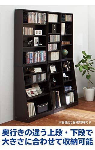 在庫 コミック 収納 安定 おしゃれ オープンラック 本棚 幅60cm 薄型 大容量 シェルフ ダークブラウン クロシオ