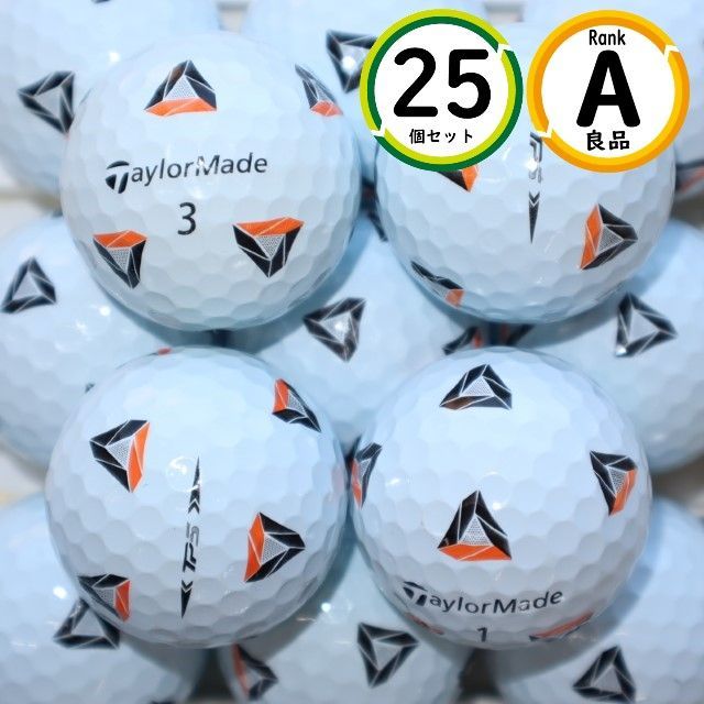 Aランク 25個 TP5 pix 良品 テーラーメイド TAYLORMADE ロストボール 送料無料