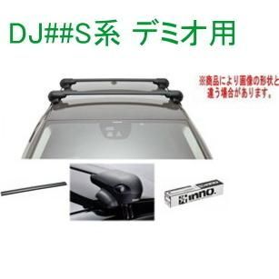 INNO キャリアセット エアロベース マツダ DJ##S系 デミオ用 【XS201/K454/XB100BK/XB93BK】 - メルカリ