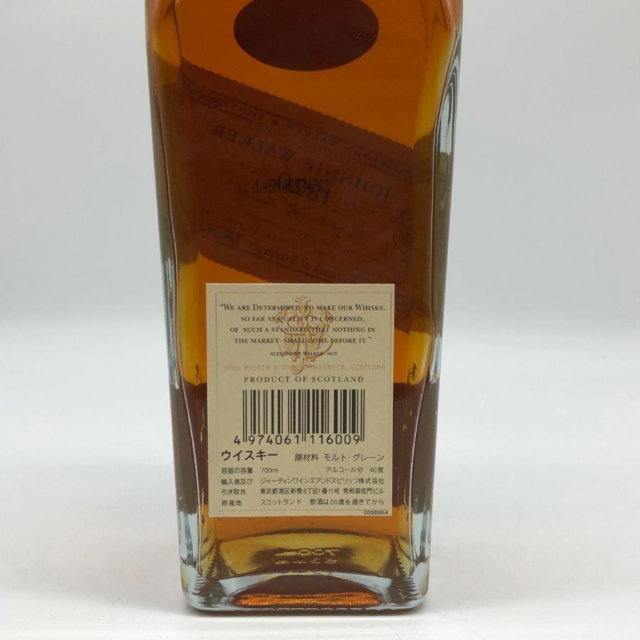 ジョニーウォーカー 1820 スペシャルブレンド 700ml 40%【T1】 - メルカリ 