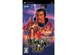 PSP-信長の野望 将星録 コーエー定番シリーズ - メルカリ