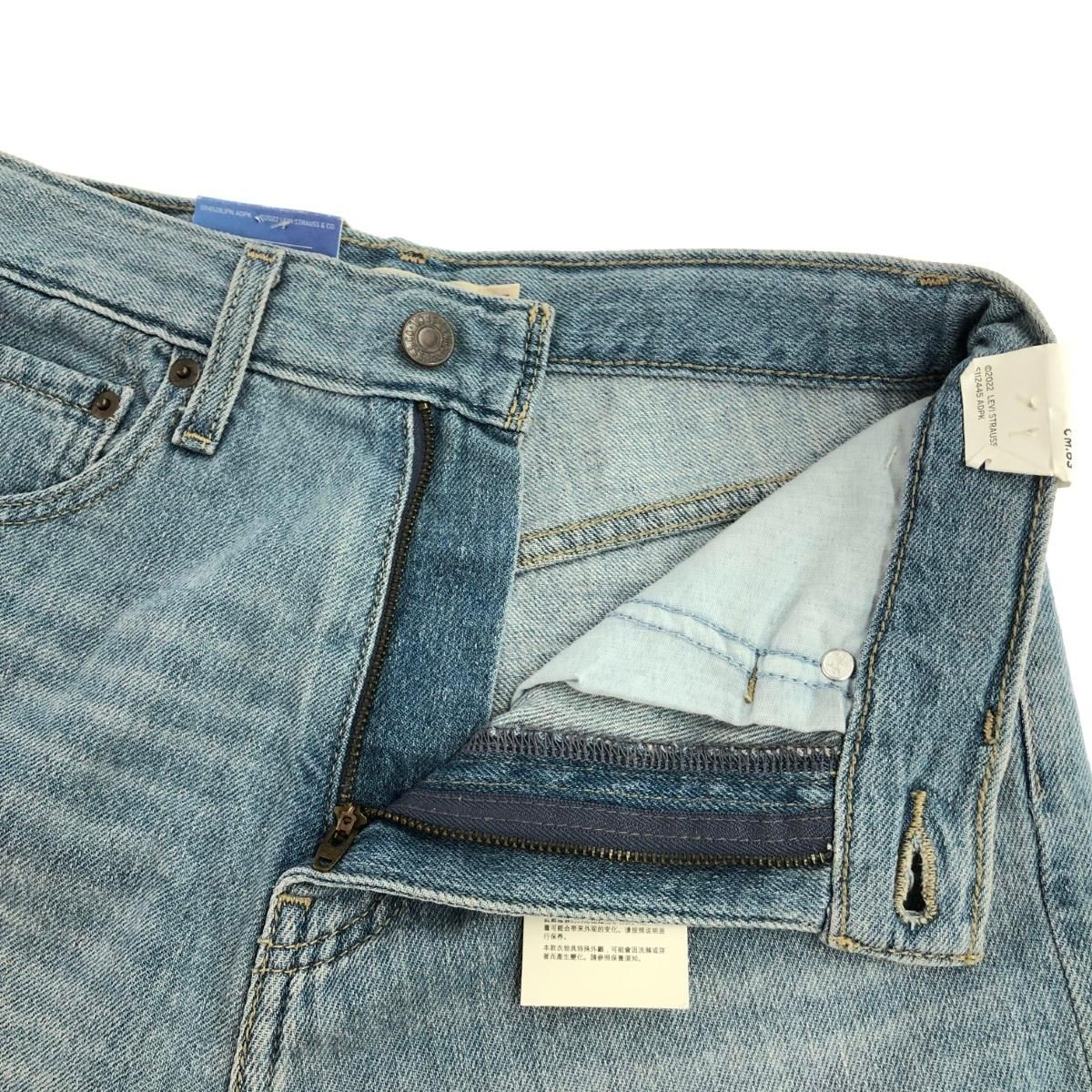 LEVI`S リーバイス デニムショートパンツ サイズ:25 ブルー レディース  