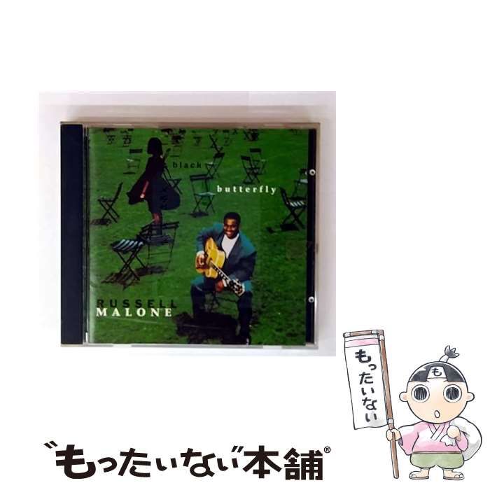【中古】 Black Butterfly / Russell Malone 中古】 Black Butterfly / Russell Malone