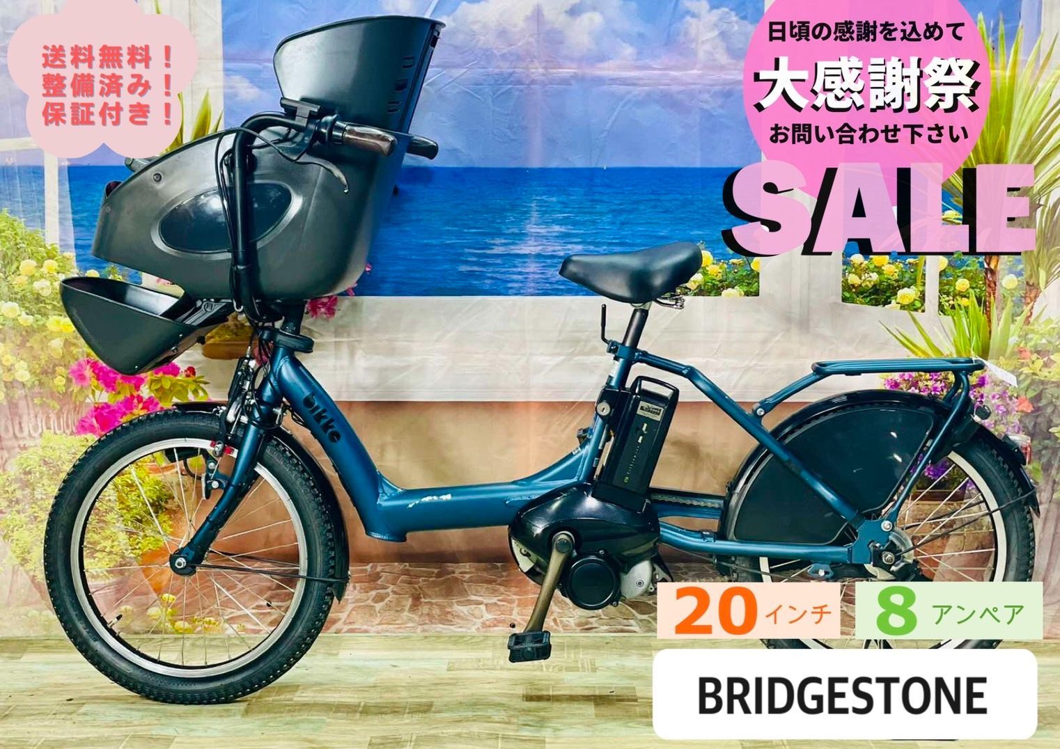 OUXI V8 E-BIKE (2025 EDITION). Is This Bike For You??? 2025年最新