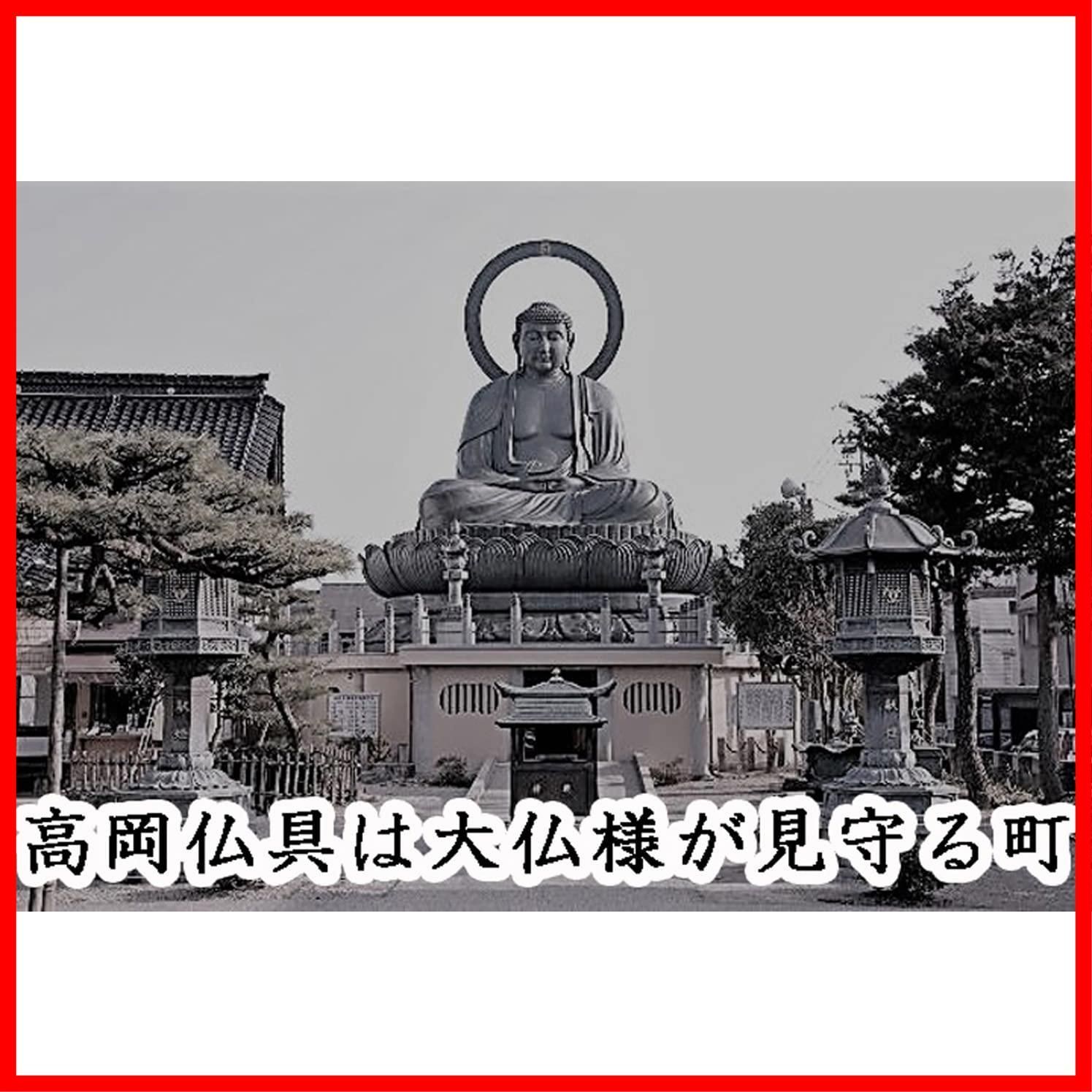 仏壇座布団カバー 座布団