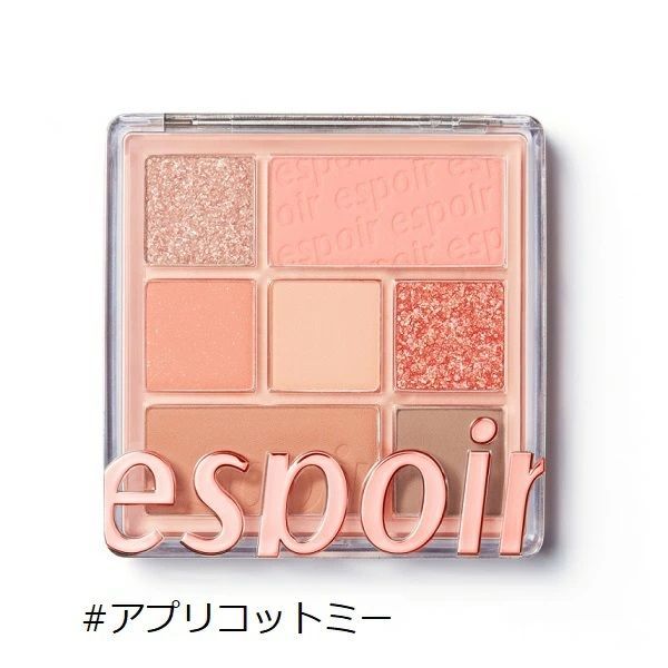［アプリコットミー］エスポア リアルアイパレット 8.7g espoir アイシャドウ【メール便可】
