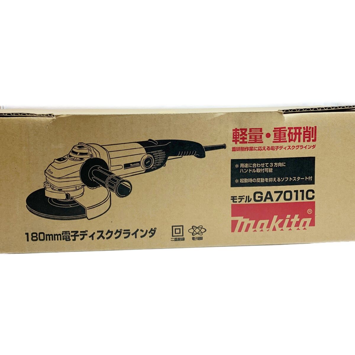 ♭♭MAKITA マキタ 180mm 電子ディスクグラインダ GA7011C - なんでも