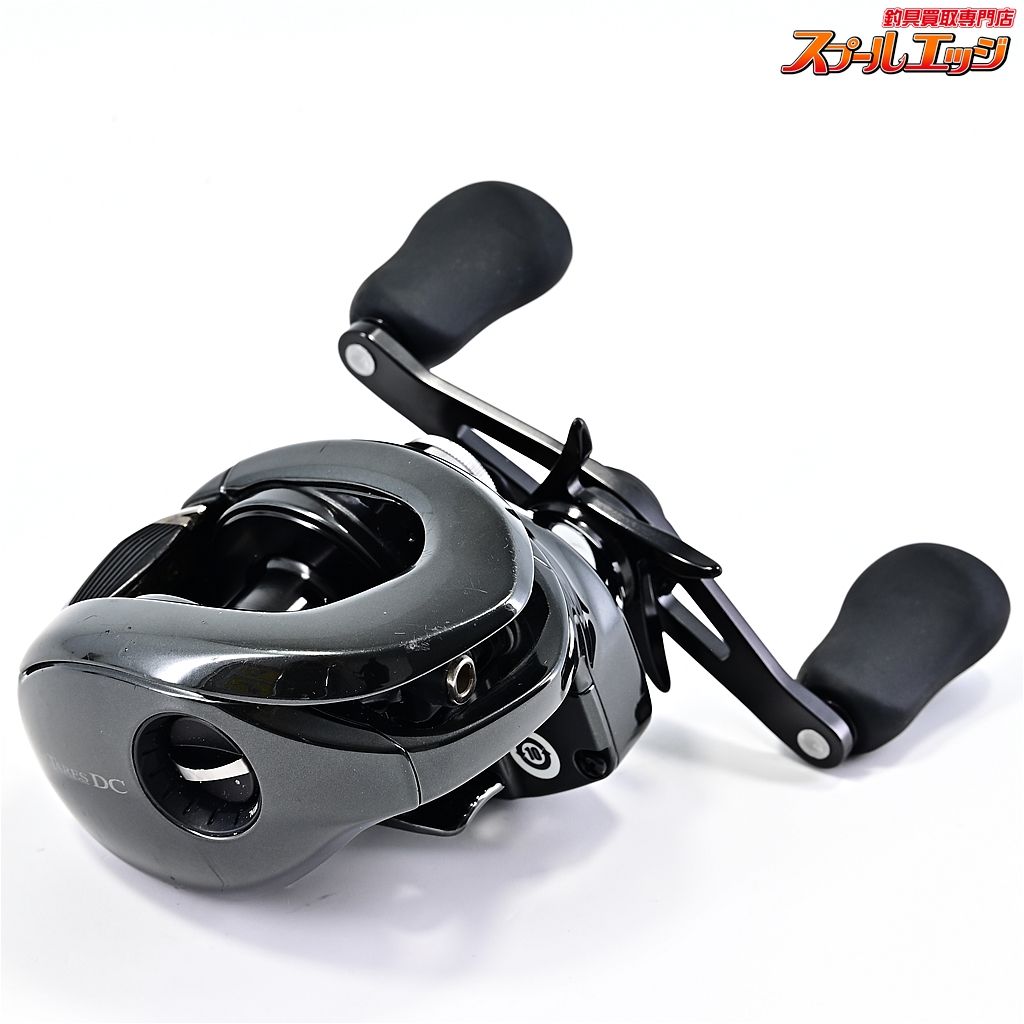 XG SHIMANO