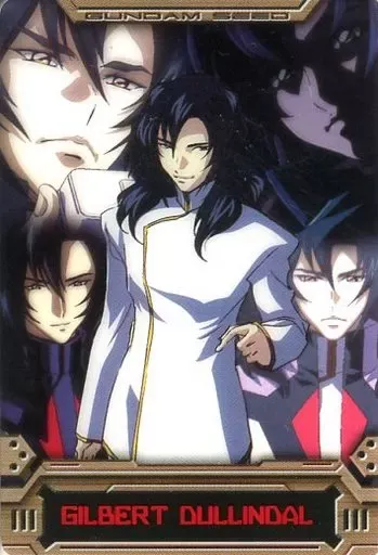 2026年最新】コンプリートワークス ガンダムseedの人気アイテム - メルカリ