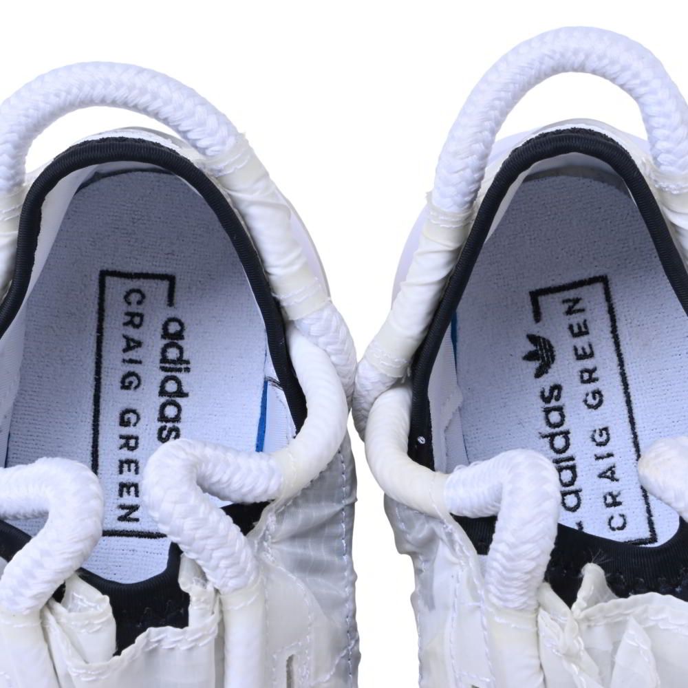 Craig Green ZX 2K Phormar adidas x Adidas - | II Release X Blue