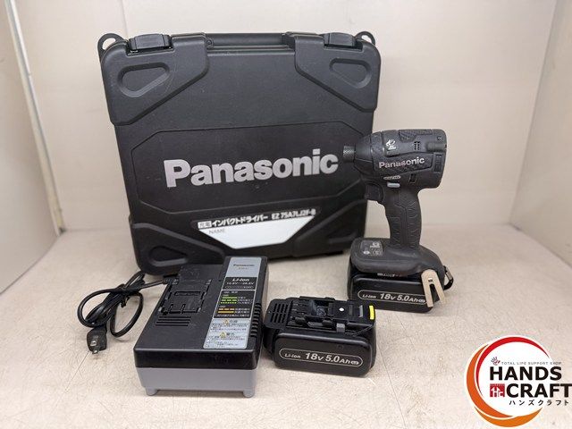 ♪♪ Panasonic EZ75A7 18V インパクトドライバ フルセット 純正バッテリー2個 充電器 パナソニック 品