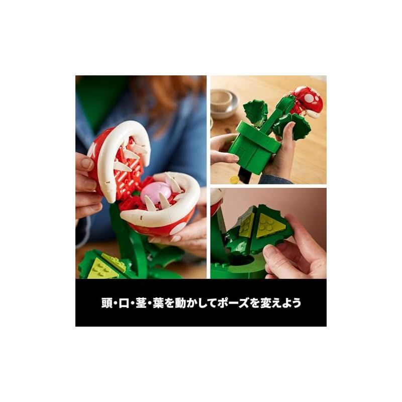 クリスマス 男性