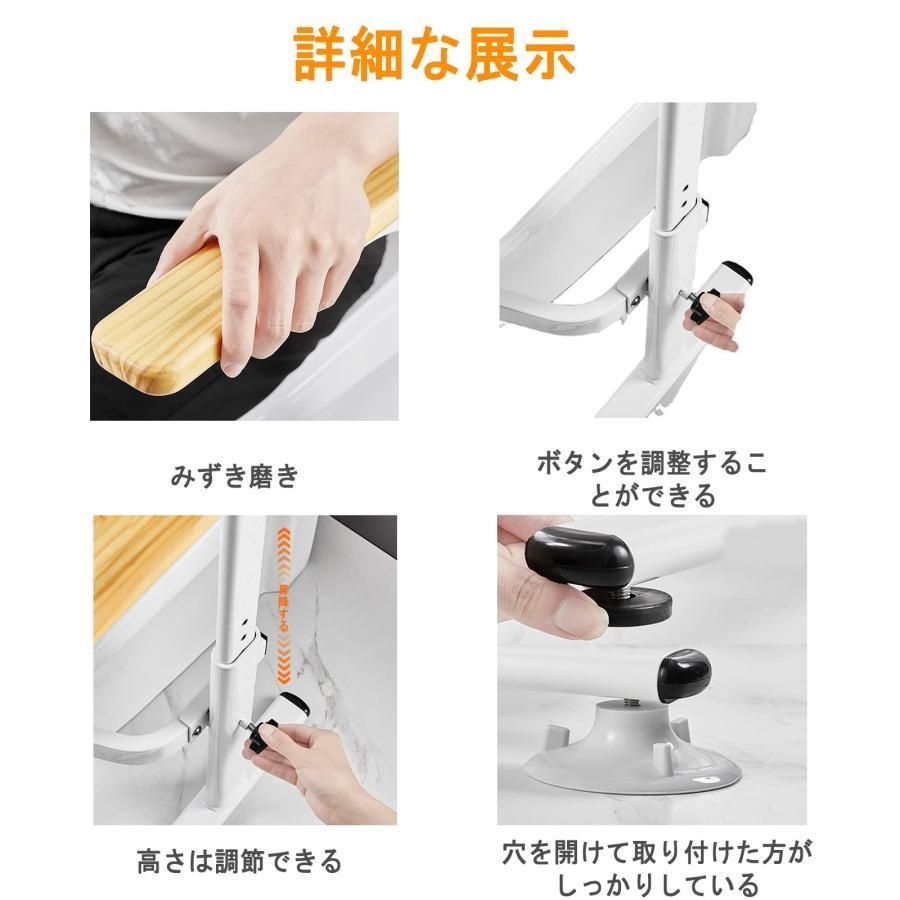 鋼管厚さ2cm