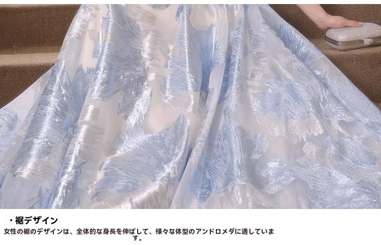 フレンチ風オフショルダー Aライン