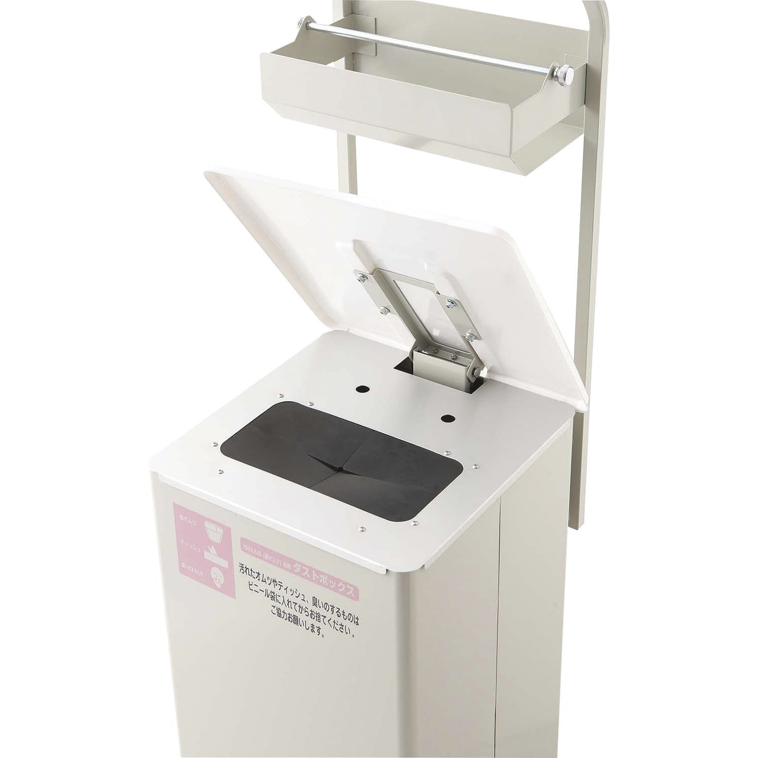 紙オムツ用ダストボックスF－700 おむつペール 25-3771-00 山崎産業 YD-161L-ID 50L