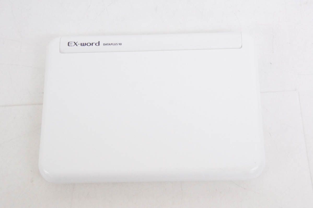 CASIOカシオ EX-wordエクスワード XD-G9800 実践英語モデル