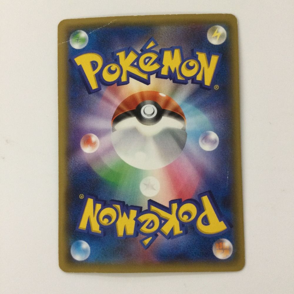 ζζ ポケモンカード MレックウザEX 095/081/XY7/P UR ポケカ メガ