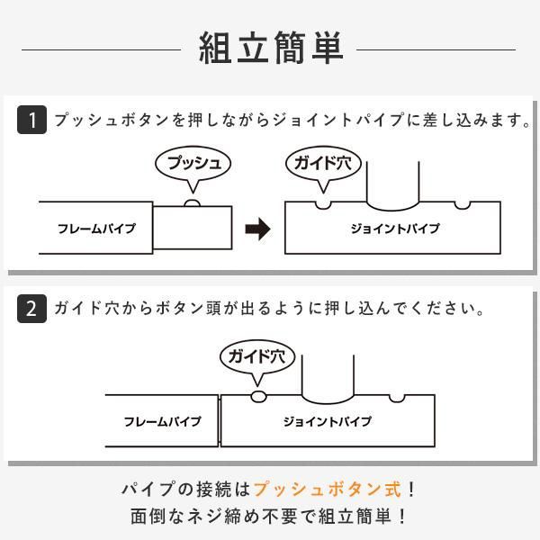2台用