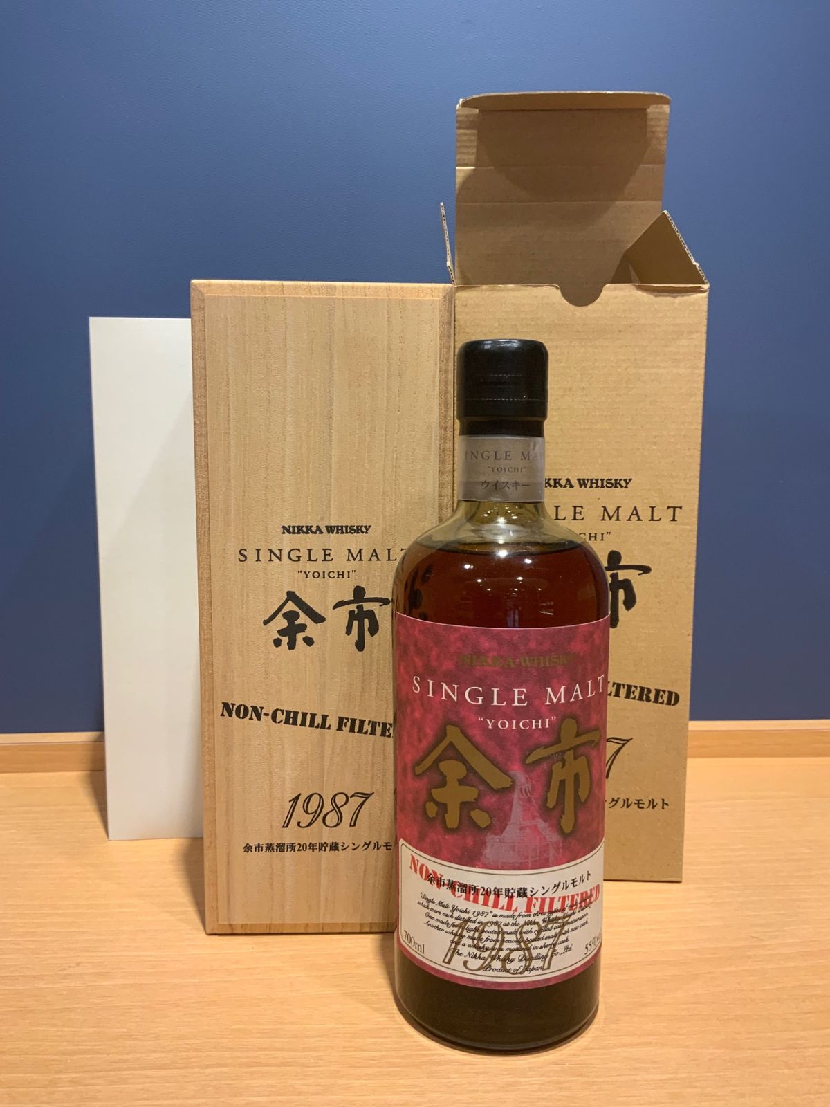 余市 シングルカスク 1987 20年