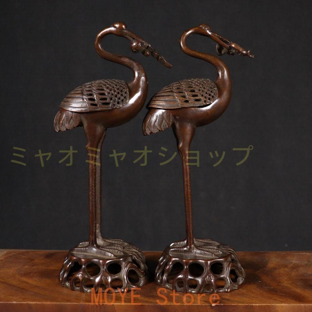 招財 置物工芸品