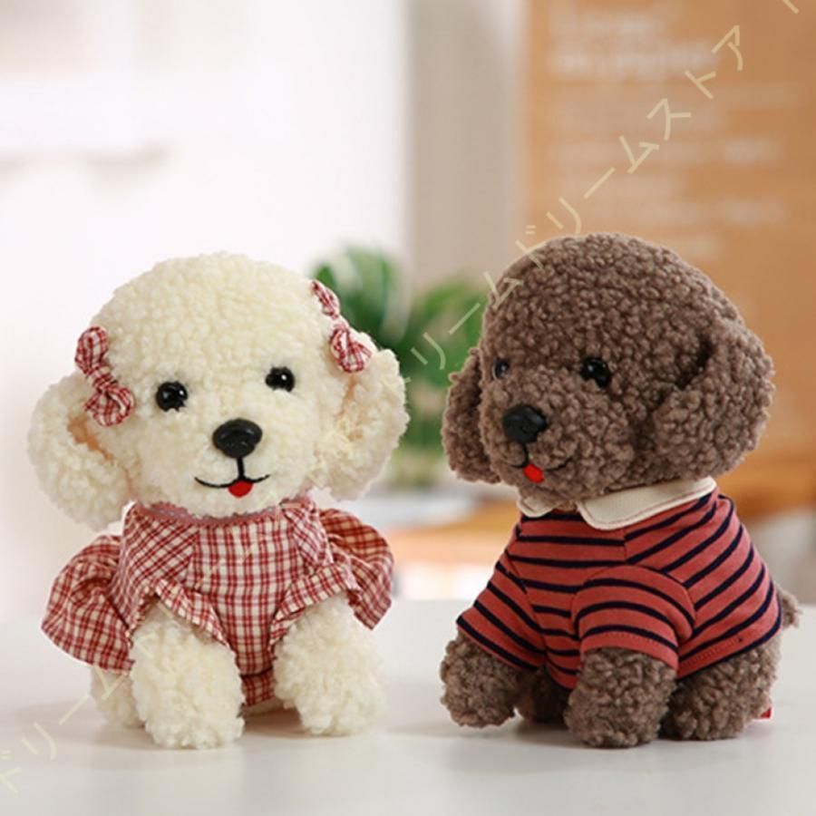 大人しい白犬ちゃん ぬいぐるみ アーティストベア 海外作家様