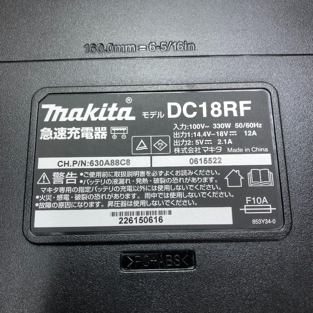 ◇◇MAKITA マキタ 充電式インパクトドライバ 18ｖ 充電器・充電池２個 ...