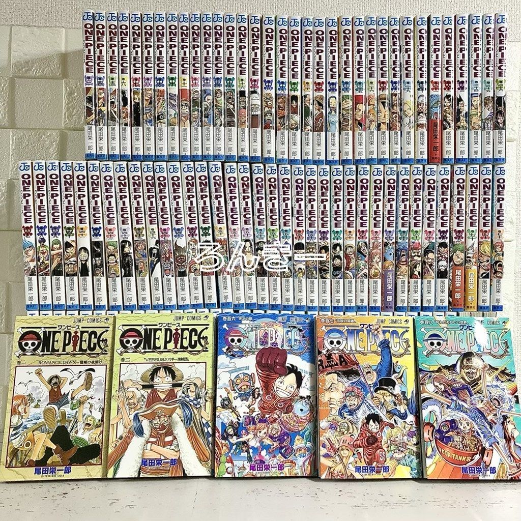 ONE PIECE ワンピース 全巻セット 1～108巻 中古 送料無料 翌日発送