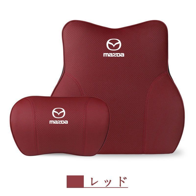 腰サポート 車中泊