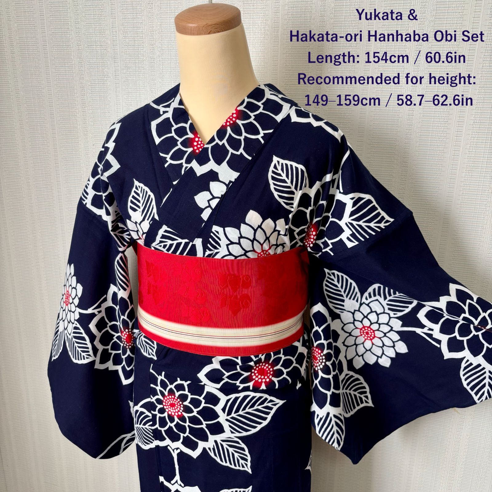 セット　絞り浴衣番傘模様＋博多半幅帯　古代人物模様 浴衣 正絹博多織半巾帯・帯留付き No.LF-0023-トール-LLサイズの