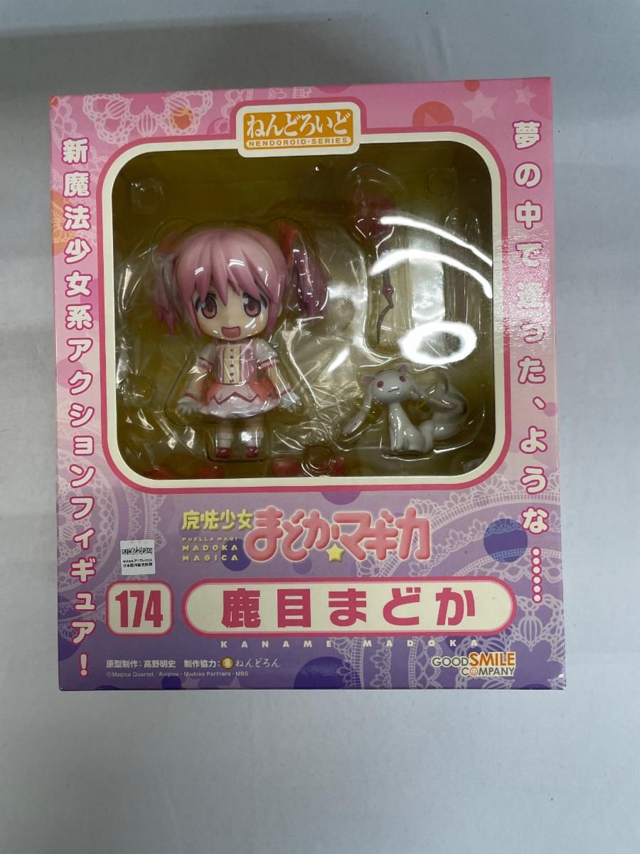 【未開封】ねんどろいど 174 魔法少女まどかマギカ 鹿目まどか